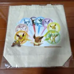 ポケモンセンター オンライン 1周年記念 トートバック イーブイ ブイズ