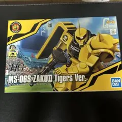 2025年最新】阪神タイガース×ガンダムコラボの人気アイテム