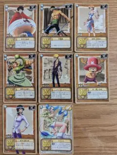 ワンピースカードダス　麦わらの一味＆ビビ　8枚セット