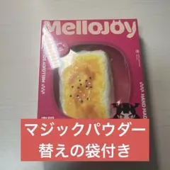 メロジョイ　焼き餅　スクイーズ　mellojoy