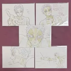 2025年最新】鬼滅の刃原画ポストカードの人気アイテム - メルカリ