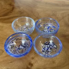 びいどろ　ガラス　小鉢　小皿　4点