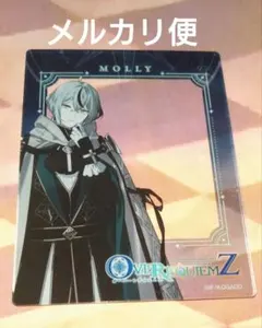 OVER REQUIEMZ オバレク ステラワース アクリルカード モリィ
