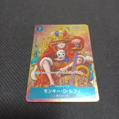 旧 ワンピース カードゲーム 大会プロモ 10枚セット Amazon.co.jp: ワンピースカードゲーム チャンピオンシップ