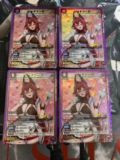 ユニオンアリーナ　レッドフード　4枚セット パラレル　PcR★　nikke ユニオンアリーナ NIKKE パラレル レッドフード PcR☆ - メルカリ