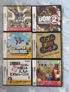 ニンテンドーDS ゲームソフト セット