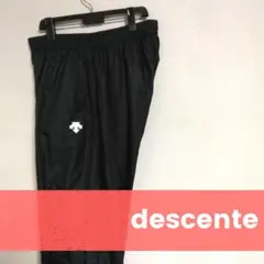 メンズ デサント xl