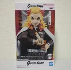 Grandista 煉獄杏寿郎 フィギュア