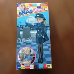 □日本製 1992年 リカちゃん 誕生25周年記念ワールドリカちゃん