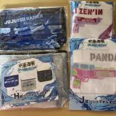 呪術廻戦 splash × battle セガラッキーくじ タオル クリアポーチ