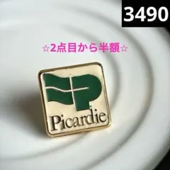 ⭐︎2点目から半額⭐︎ヴィンテージピンバッジ　フランス雑貨　ピンズ