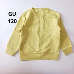GUジーユー/ イエローグリーン トレーナー スウェット120 通学 通園