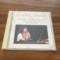 Etsuko Terada Chopin: 24 Preludes Op.28