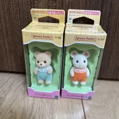 シルバニア　赤ちゃん　マシュマロネズミ　クマ