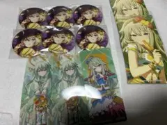 プロセカ 寧々 まとめ売り