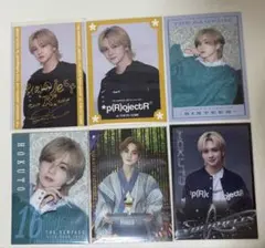 2025年最新】吉野北人 シクレの人気アイテム - メルカリ