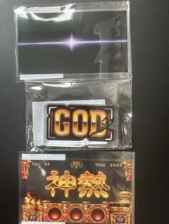 GOD カード スリーブ ミリオンゴッド シリーズ Universal - メルカリ