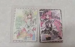 プリキュアキラキラカードグミ キュアキッス ズキューン 2枚セット
