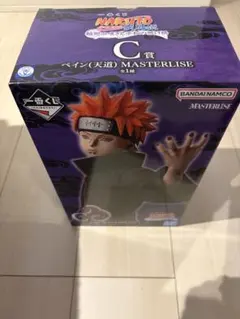 NARUTO一番くじ ペイン天道（Ｃ賞）