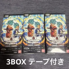 ドラゴンボール フュージョンワールド CROSS FORCE テープ付き 4箱