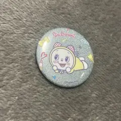 Item thumbnail for item 72efbe27-9591-4b95-a209-19f27293e037