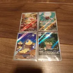 ポケモンカード　メガ　AR　4枚セット