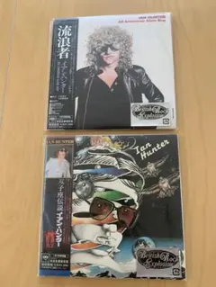 イアン•ハンター紙ジャケット限定盤CD 2タイトルセット モット•ザ•フープル