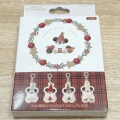 リルリンリン キーチェーン