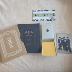 ARASHI 20周年記念セット フォトカード付き