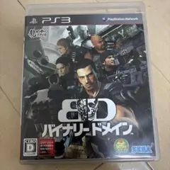 バイナリー ドメイン　プレステ3