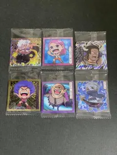 ワンピース ウエハース シール 6枚セット