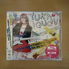 rainbow heart♡rainbow dream☆/Strike my …