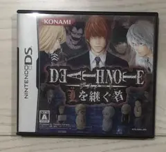 DEATH NOTE 〜Lを継ぐ者〜