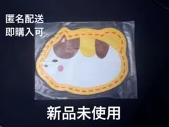 あお様 リクエスト 2点 まとめ商品