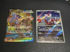 ポケカ　メガガルーラandおまけ
