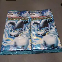 Item thumbnail for item 03d94a22-7daf-402d-bd8e-5af47eeb0a14