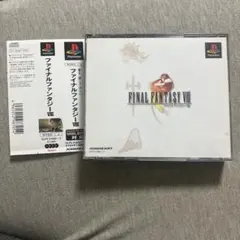 ファイナルファンタジー8 帯付き　ps1 T