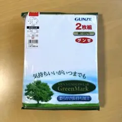 Item thumbnail for item 1122d0de-a7ab-4bad-8af6-9768833152e5