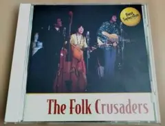 ザ・フォーク・クルセダーズ　 ベストセレクションCD
