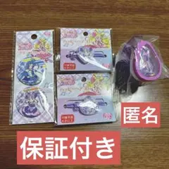 キュアキュンキュン ウィンク クリップ缶バッジ ガチャガチャ