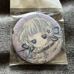 コンパス非売品缶バッジ コラプス コクリコ コンパス非売品缶バッジ コラプス コクリコ