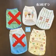 diving@世界中　プロフ要確認様　専用ページ★