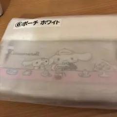 シナモロールくじ　シナモンくじ　ポーチ ホワイト