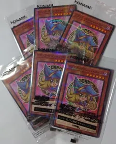 遊戯王 ブラックマジシャンガール 未開封 セブンイレブン ハイチュウコラボ