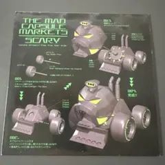 banana fish様 リクエスト 2点 まとめ商品