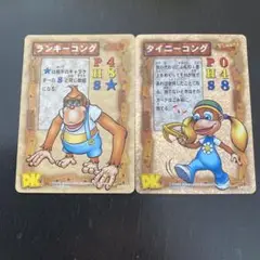 ドンキーコング　64 購入特典カード　ランキーコング　タイニーコング