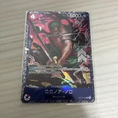 Item thumbnail for item d567523c-30a9-4055-9eb1-e7f41634e497