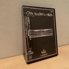 奥田民生　DVD ひとり股旅