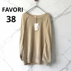 FAVORI ケープ風サマーニット ベージュ 異素材 38 新品タグ付きのサムネイル