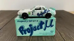 Project μ BP スカイラインGT-R